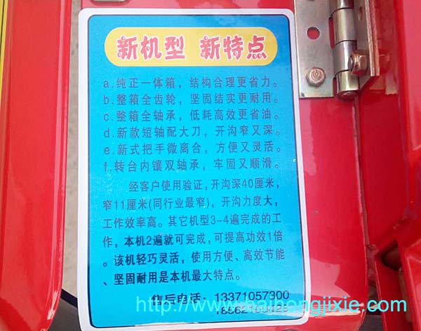 2017年新款九一看片下载